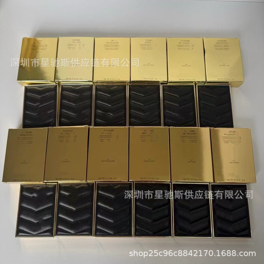 600สีดําสี่สี2004กขนาดแผ่นหนังสีสันสดใส700100อายแชโดว์แต่งหน้าสี 400 WC1E