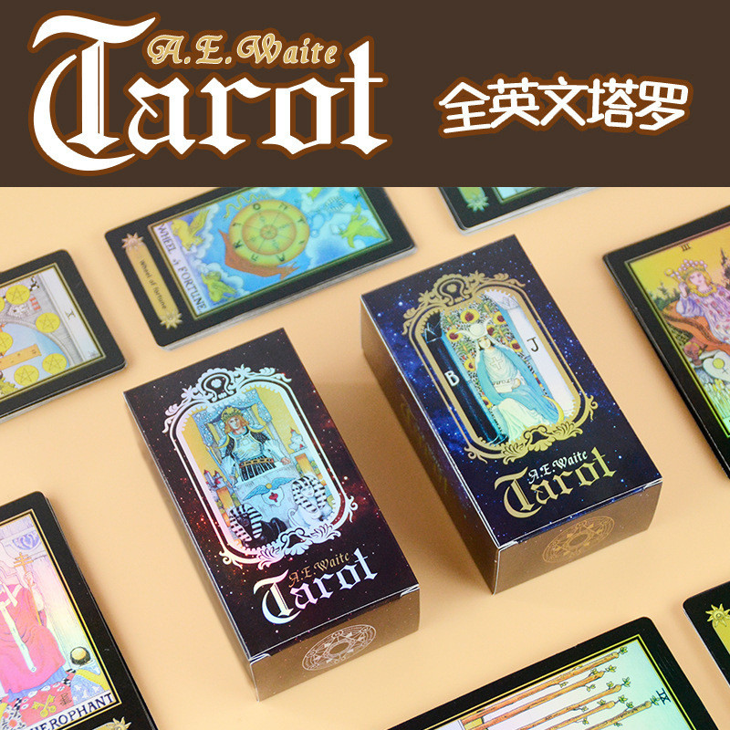 เอ๋ Waitt Tarot [คลังสินค้าพร้อม] Tarot Tarot High-Value Laser Silver Card Board Game Card ขายร้อน, 