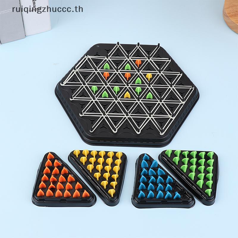 [ruiqingzhuccc] Chain Triangle Chess Splendor Duel Board Strategy Game สําหรับเด็กและผู้ใหญ่สนุกเกมค