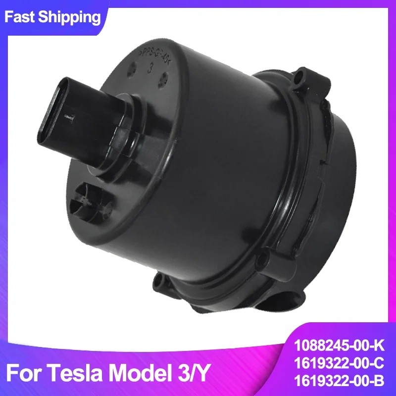 FZ ปั๊มน้ําหล่อเย็นปั๊มน้ําไฟฟ้าสําหรับ Tesla รุ่น 3/Y 1088245-00-K 1619322-00-C 1619322-00-ข ชิ้นส่