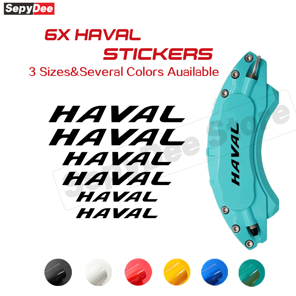 รถเบรค Caliper Decals สําหรับ HAVAL โลโก้สติกเกอร์ทนความร้อนไวนิล Fit Haval H6 Jolion H5 H7 H9 Dargo