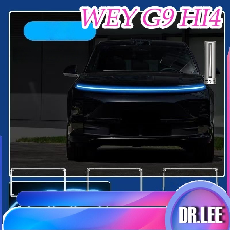 [READY]2026 GWM WEY G9 Hi4 Middle grid light Body kit wey g9 MPV Hood ambient lighting Car decoratio