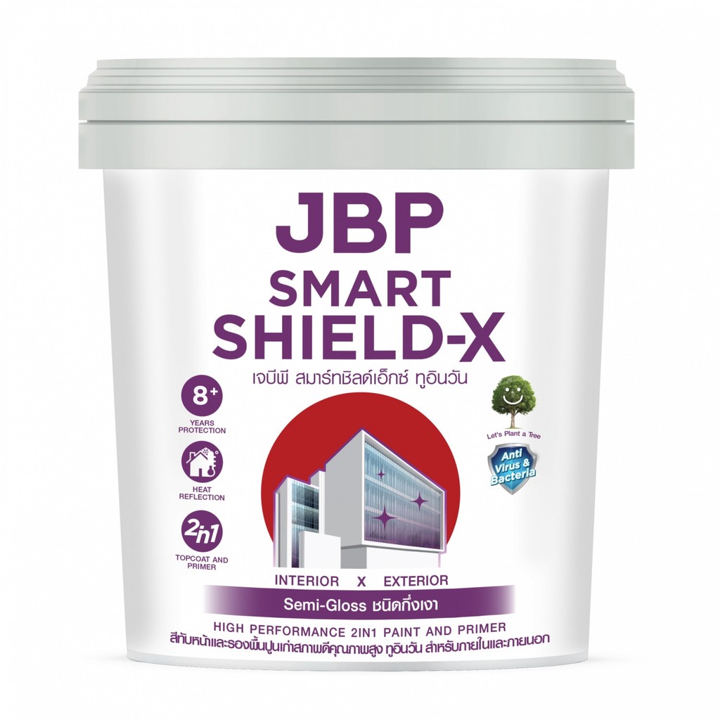 JBP สีน้ำภายนอก Smart Shield X 2in1 กึ่งเงา เบส C ขนาด 2.5 กล.