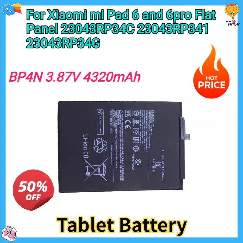 ใหม่เปลี่ยนแบตเตอรี่แท็บเล็ต 3.87V 4320mAh BP4N BP4M สําหรับ Xiaomi mi Pad 6 และ 6pro แผงแบน 23043RP