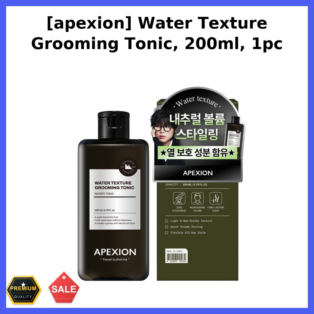 BEST [apexion] Water Texture Grooming Tonic, 200ml, 1pc / Korean Grooming Tonic / สูตรบางเบา / ของแท