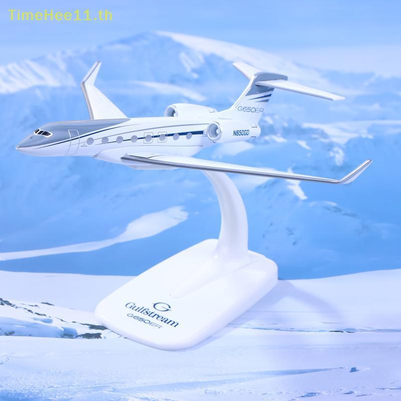 TimeHee 1PCS Gulfstream G650 เครื่องบิน Diecast 1/200 Scale รุ่นเครื่องบิน G650ER เครื่องบินรุ่น TH