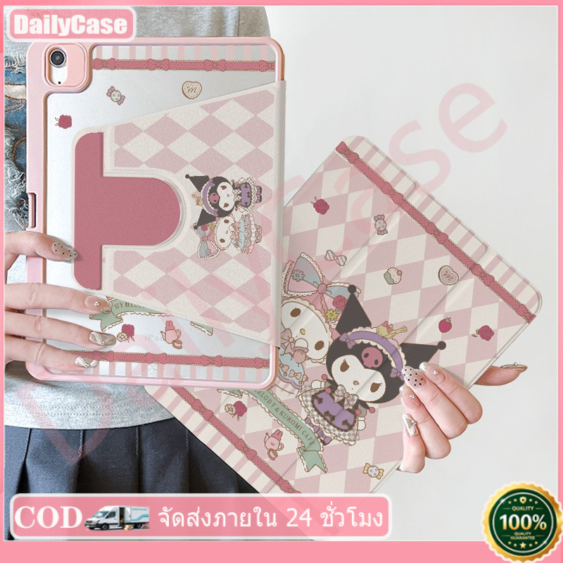 24 ชั่วโมงเคส เคสiPadหมุน 360°Gen11 Air7 11 My Melody＆Kuromi ช่องใส่ปากกาขวา Acrylic เคสipad air6