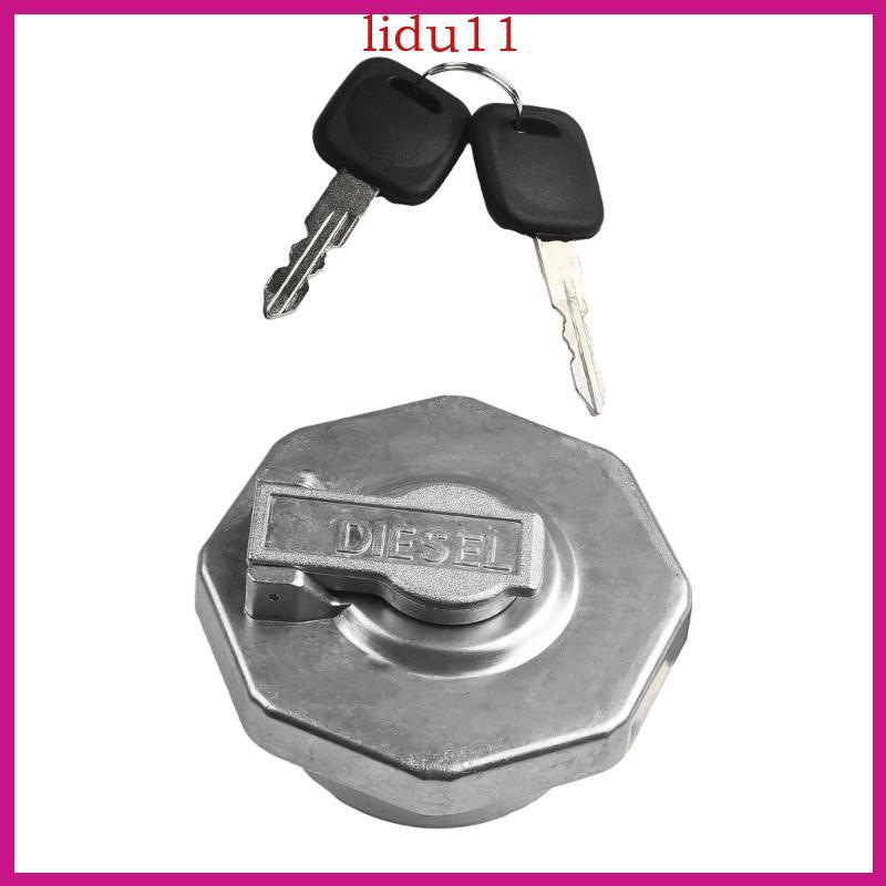 LID Advanced การใช้ถัง Cap Featuring Key Lock ความสะดวกสบาย Superior Sealing ภายใต้ความดันการก่อสร้า