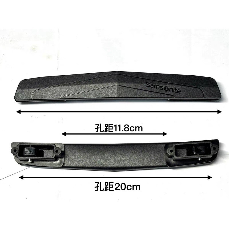 Samsonite Trolley Case Handle Handle ที่จับกระเป๋าเดินทาง Samsonite อุปกรณ์เสริมทดแทนกระเป๋าเดินทาง