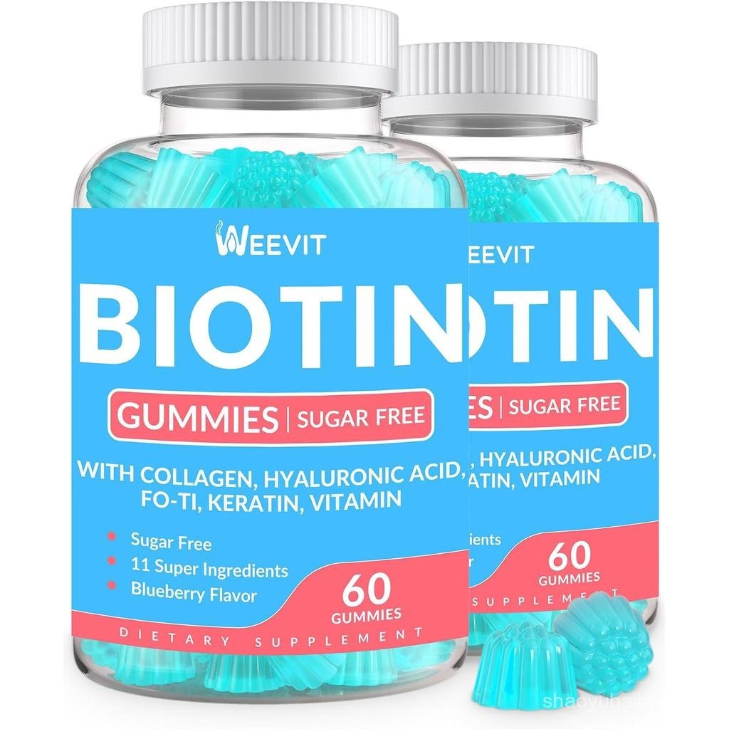 ไบโอติน 10000mcg ไบโอตินและคอลลาเจนสําหรับผู้หญิงผู้ชาย | น้ําตาลที่ไม่ใช่จีเอ็มโอ