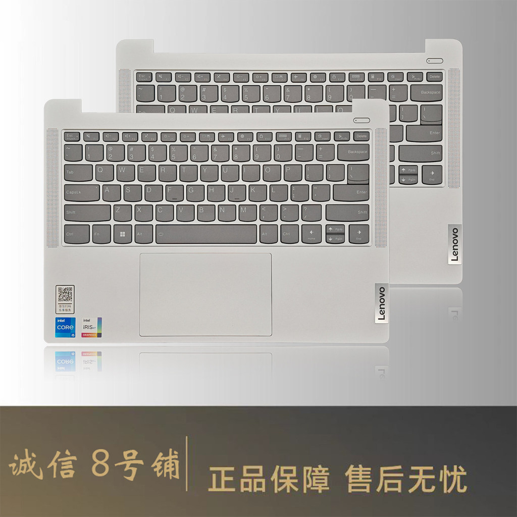 ใช้ได้กับ Lenovo Xiaoxin 14 IAH8 IRL8 ABR8 Slim 5 14 2023 คีย์บอร์ดพร้อมเคส C