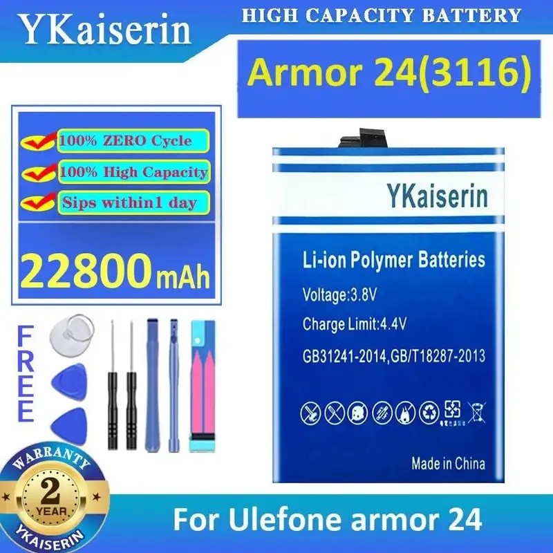 สําหรับ Ulefone Armor 24 3116 22800mAh แบตเตอรี่โทรศัพท์มือถือที่เป็นมิตรกับสิ่งแวดล้อมแหล่งจ่ายไฟที