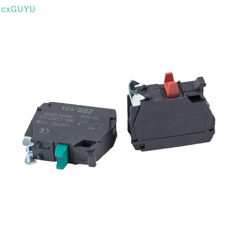 [cxGUYU] สวิตช์ปุ่ม Contact Blo Base ZBE-101 NO / ZBE-102 NC สําหรับ Xb4/XB5 PRTA