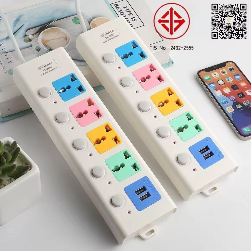 ChargeHub Store ปลั๊กไฟสามตา พร้อมช่อง USB 2 ช่อง ปลั๊กไฟ 4ช่อง ปลั๊กพ่วง ปลั๊กไฟUSB รางปลั๊กไฟ 3เมตร 5เมตร 8เมตร 021