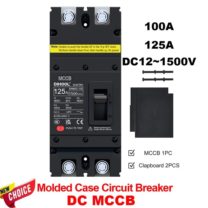 DC MCCB Molded Case Circuit Breaker 2 Poles 1500V 100A 125A แบตเตอรี่ Solar Photovlusic System Prote