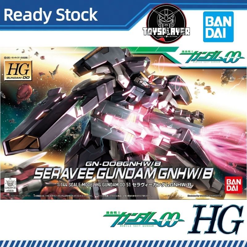 Bandai HG /144 Seravee Gundam GNHW/B Model Kits