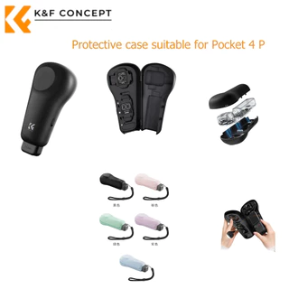 DJI Pocket4P เคสป้องกันฝาครอบเลนส์สไตล์ใหม่ PTZ กล้องฝาครอบป้องกันฝาครอบป้องกัน Shock-proof Scratch-proof Filter Storage Case