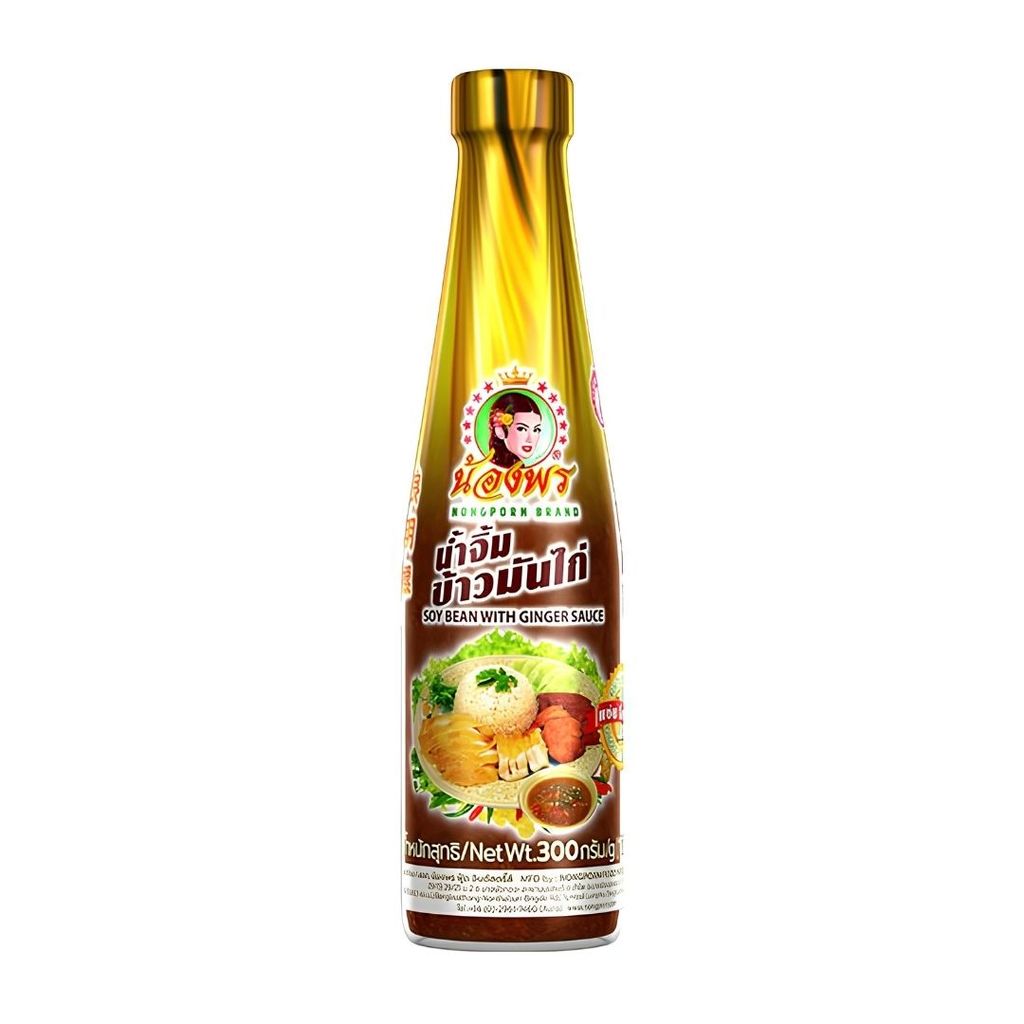 น้องพร น้ำจิ้มข้าวมันไก่ Nongporn Chicken Rice Sauce 300ml.