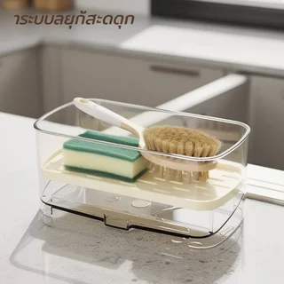 ห้องครัวอ่างล้างจานท่อระบายน้ําชั้นวางจัดเก็บออแกไนเซอร์ความจุขนาดใหญ่เคาน์เตอร์ที่ถอดออกได้ทําความสะอาดง่ายอบแห้ง