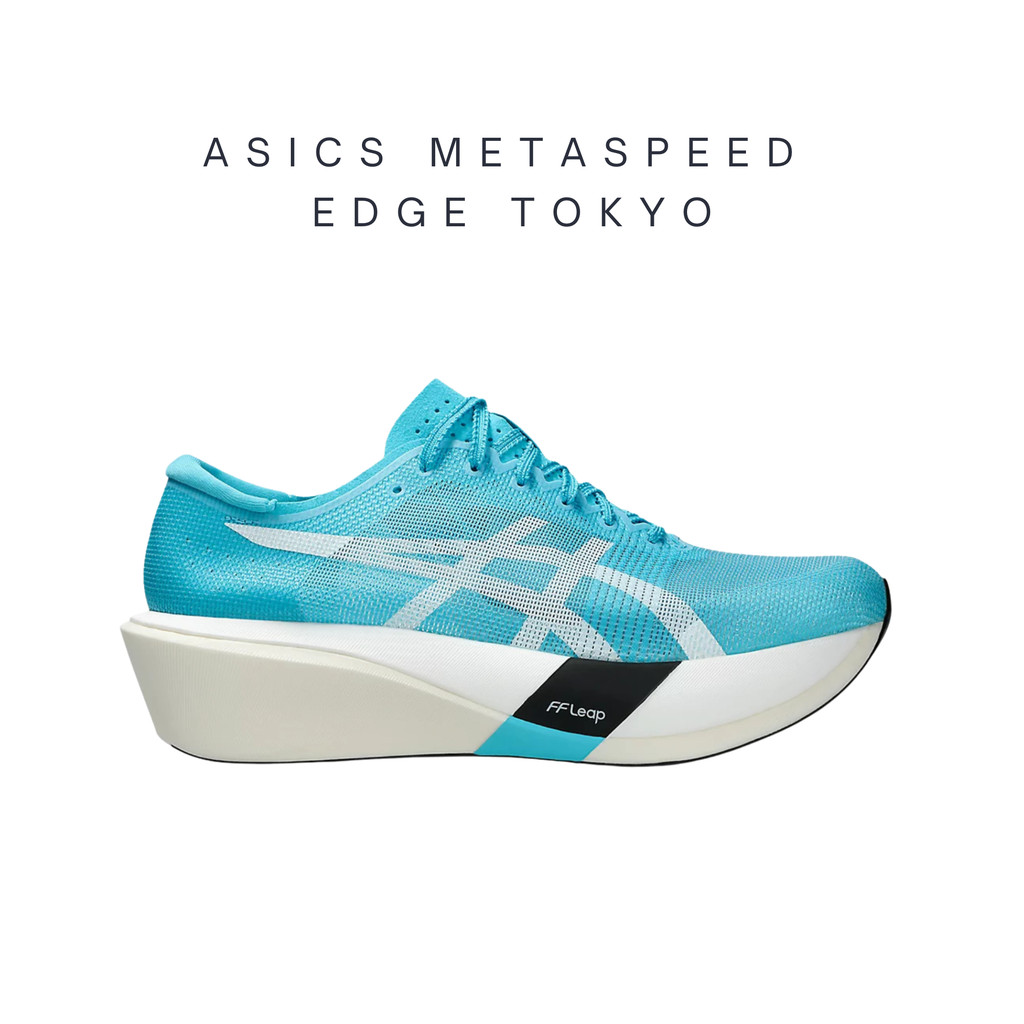 [เปิดจองล่วงหน้า] ASICS METASPEED EDGE TOKYO Aquarium White 1013A163-400