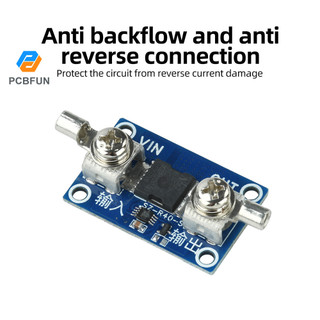 Pcbfun 40A/65A/100A โมดูลไดโอดในปัจจุบันสูง – ป้องกันการไหลย้อนกลับการเชื่อมต่อสําหรับโมดูลชาร์จพลังงานแสงอาทิตย์