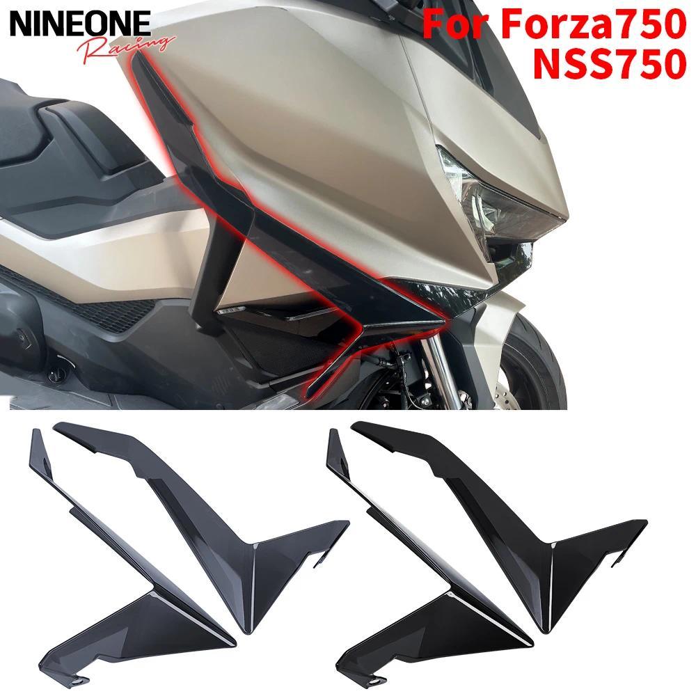 Kแผ่นบังลมข้างสำหรับรถมอเตอร์ไซค์ Honda Forza750 NSS750 NSS 750 2025-2026  วัสดุ PC อุปกรณ์ตกแต่งรถม
