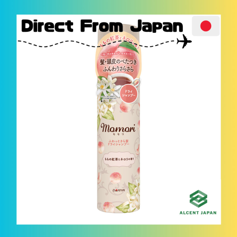 Momori Fluffy Smooth Hair Dry Shampoo — Peach Black Tea & Neroli Scent