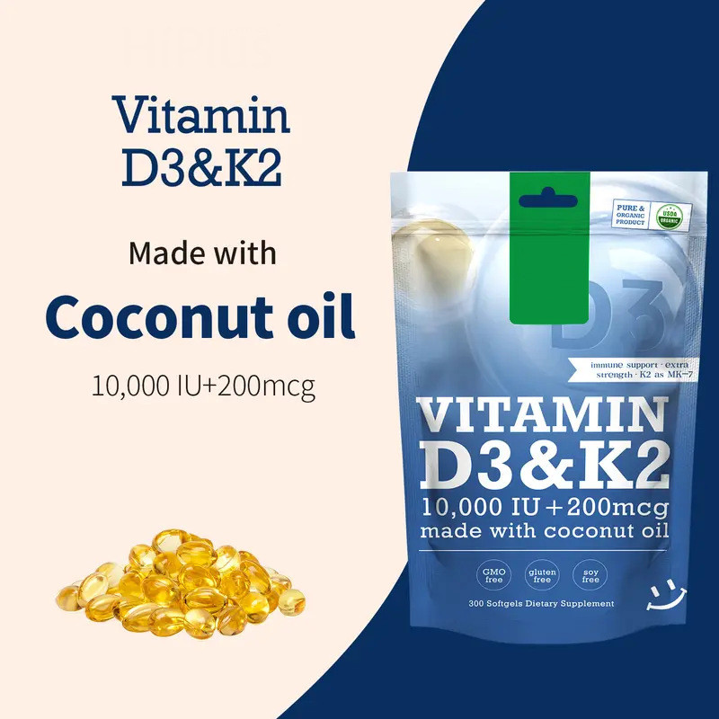 贴 牌 代工新品维ปฏิวัติD3&K2 แคปซูลนิ่ม300粒Vitamin Soft CapsuleAL9+280/