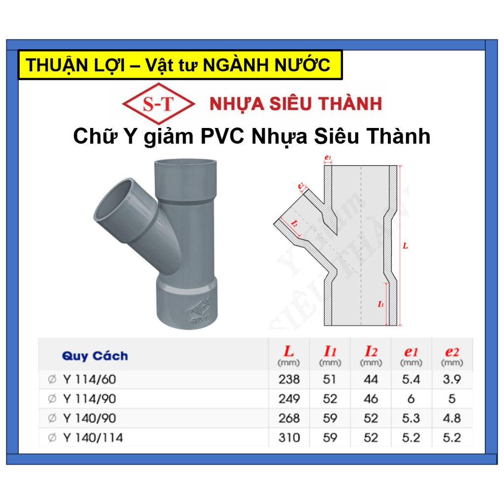 รูปตัว Y ลด PVC Sieu Thanh (114/60, 114/90, 140/90, 140/114mm)
