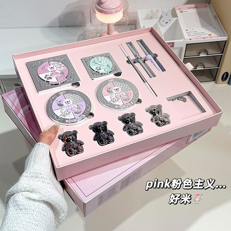 Bear Paradise Makeup Set Box Spring Cute Pink Series One Set Novice Simple Makeup Makeup Gift Box 20