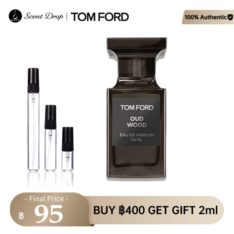 น้ําหอมแท้ 100% Oud Wood EDP 2ml/5ml/10ml น้ำหอมทดลอง กลิ่นหอมติดทนนาน