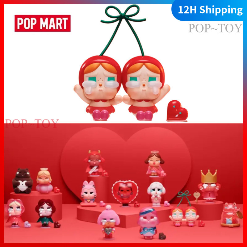 POPMART CRYBABY CRYING FOR LOVE Series Blind Box Cute Figures pop mart blind box figures gift