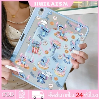 🚀จัดส่งทันที🚀เคสไอแพด การหมุน 360 องศา Stitch Pro13 Air7/6 11 Gen12/11 Gen9 การ์ตูน เคสiPad Gen6/5
