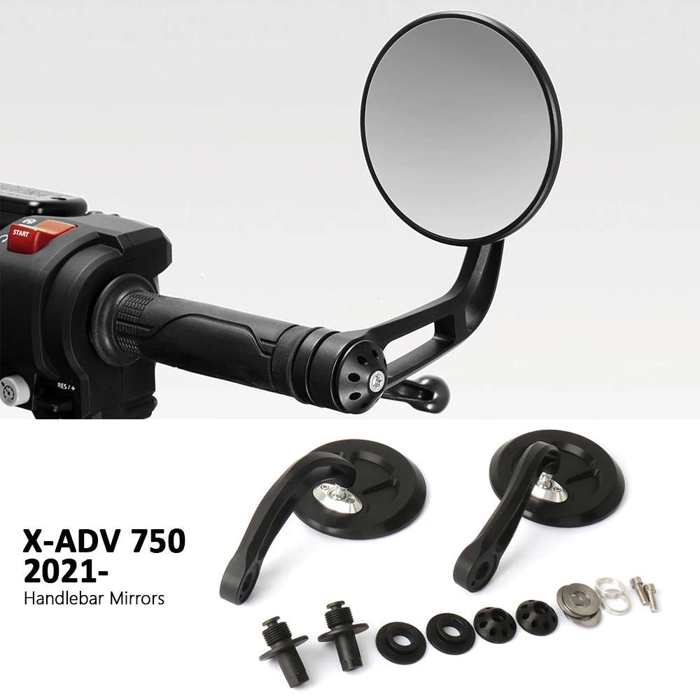 Bรถจักรยานยนต์ด้านหลังดูกระจกHandle Bar Endกระจกมองข้างสําหรับHONDA X-ADV 750 X-ADV 750 X ADV 750 X-