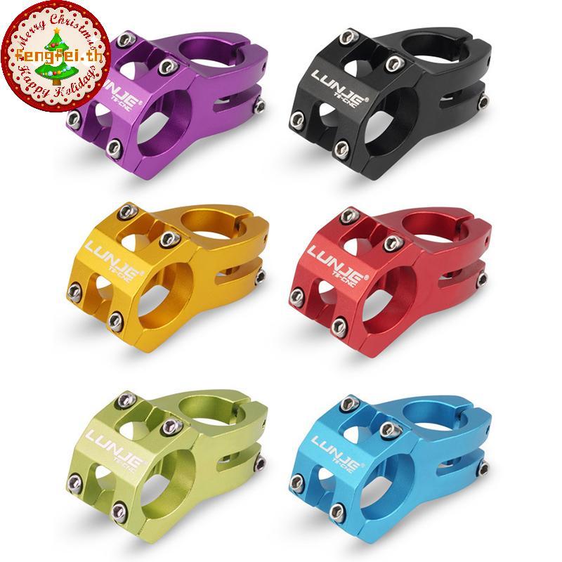 FENGFEI จักรยาน Handlebar Stem Power สั้น 45 มม.สะพานจักรยานเสือภูเขา 25.4/31.8 มม.อลูมิเนียมขี่จักรยาน Stem Riser ตาราง TH