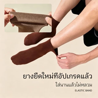 🧦ถุงเท้านักเรียนสีน้ำตาล 12 คู่ คุณภาพดี ไม่มีย้วย พร้อมส่ง