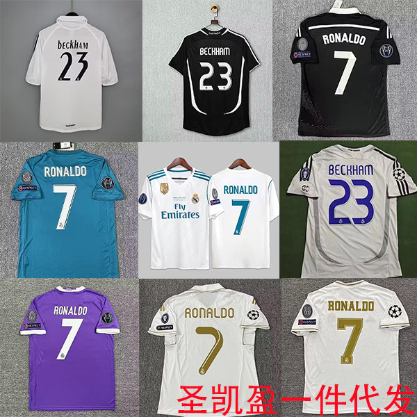 1718 Royal Pony Jersey Retro Ronaldo7 C Ronaldo7 C Ronaldo Camca Long Sleeve Red Devil Football Jers
