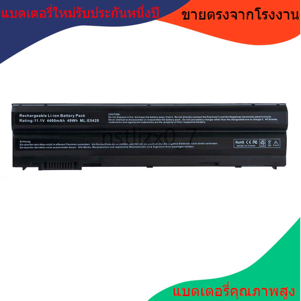 แกนไฟฟ้าที่นำเข้า E6420 E5420 E6430 6520 T54FJ 8858X แบตเตอรี่แล็ปท็อปสำหรับ Dell ประสิทธิภาพสูง