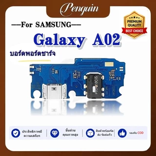 แพรตูดชาร์ท（ Charging Port Flex）Samsung A02/A02S/A03/A04/A06 5G/A10S M15/M16/A11/A12/A13 4G/A16/A51/A73 5G Charger Board