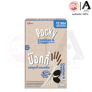 Glico Pocky กูลิโกะ ป๊อกกี้ สตรอเบอร์รี่, ช็อกโกแลต, คุกกี้&ครีม 9 - 11 กรัม x 12 ซอง
