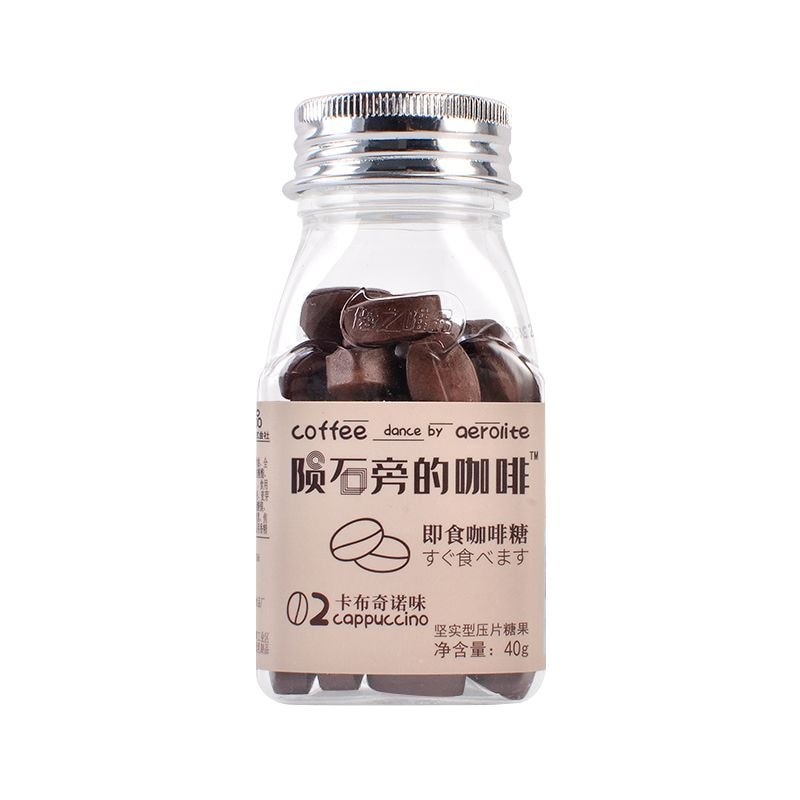 กาแฟ Candies โดย Meteorite Youzhiweipin Class บรรเทาอาญาปัญหากาแฟ Candies บรรจุขวด Instant Chewable 