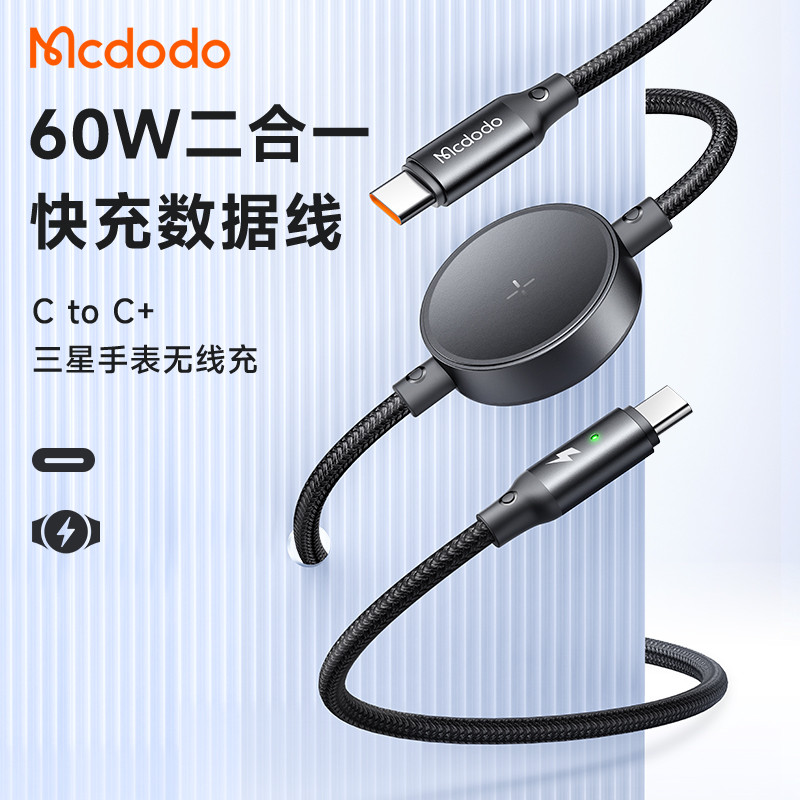 Macbook เหมาะสําหรับ Samsung Watch Galaxy Watch4/5/6 Magnetic Wireless Charger 2.5W สายชาร์จ 60W โทร