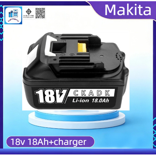Makita 18V Li-Ion Battery Charger 18V 18.0Ah Replacement Power Tool Battery