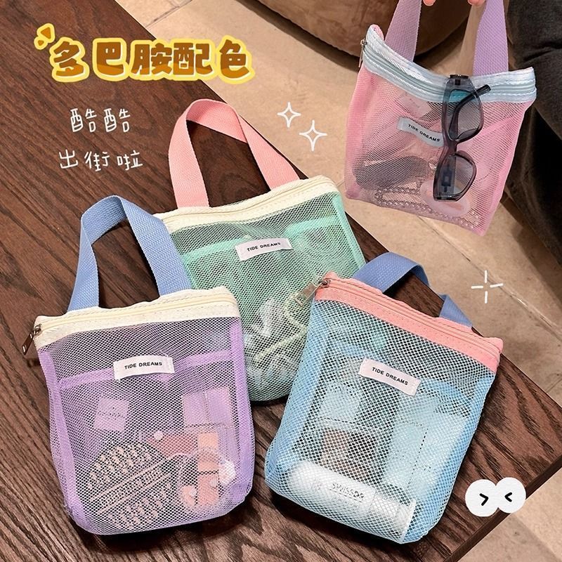 Dopamine Gauze Handbag Girl Drain Mesh Beach Bag Bath Storage Bag Hand Carry Portable Cosmetic Bag Y