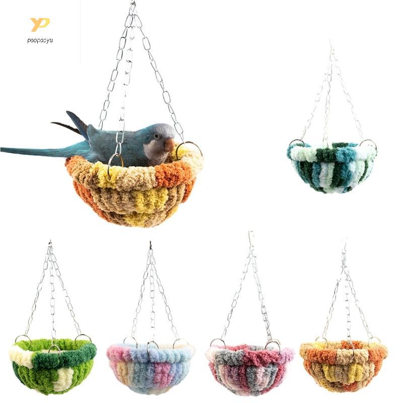 PPY Bird Nest Parakeets Warm Bed Hammock Parrots Breeding Hatching House สําหรับ Finch Cockatiel ติด