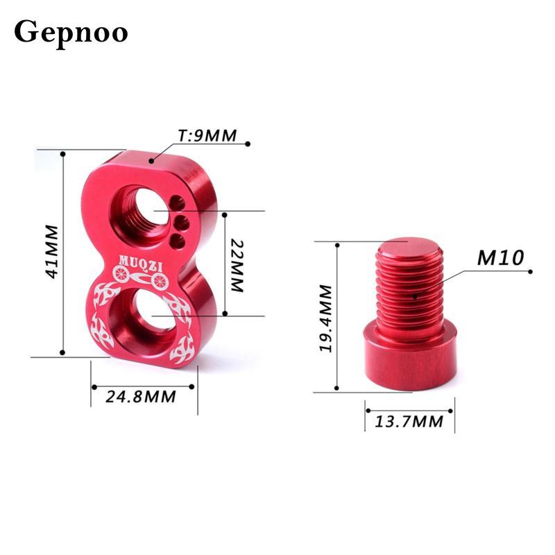 Gepnoo ขายึดเบรกจักรยาน Adaptor Mounting Holder สําหรับ 20 นิ้ว-451 ชุดล้อส่วนประกอบจักรยาน