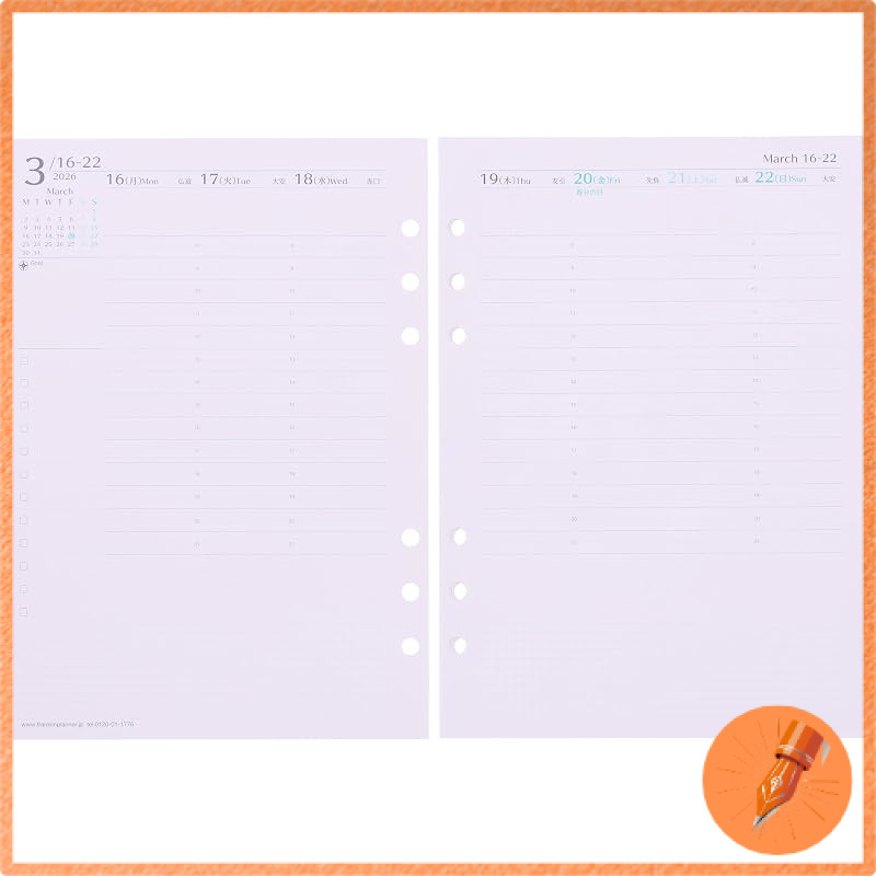 Franklin Planner Polaris Weekly Vertical Refill 15-Month Edition January 2026 - March 2027 A5 and Bi