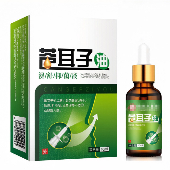 [คลังสินค้าพร้อม] Cang Ear Oil Nasal Lotion Body Care Nasal Lotion Nasal Lotion พร้อมส่ง WJG