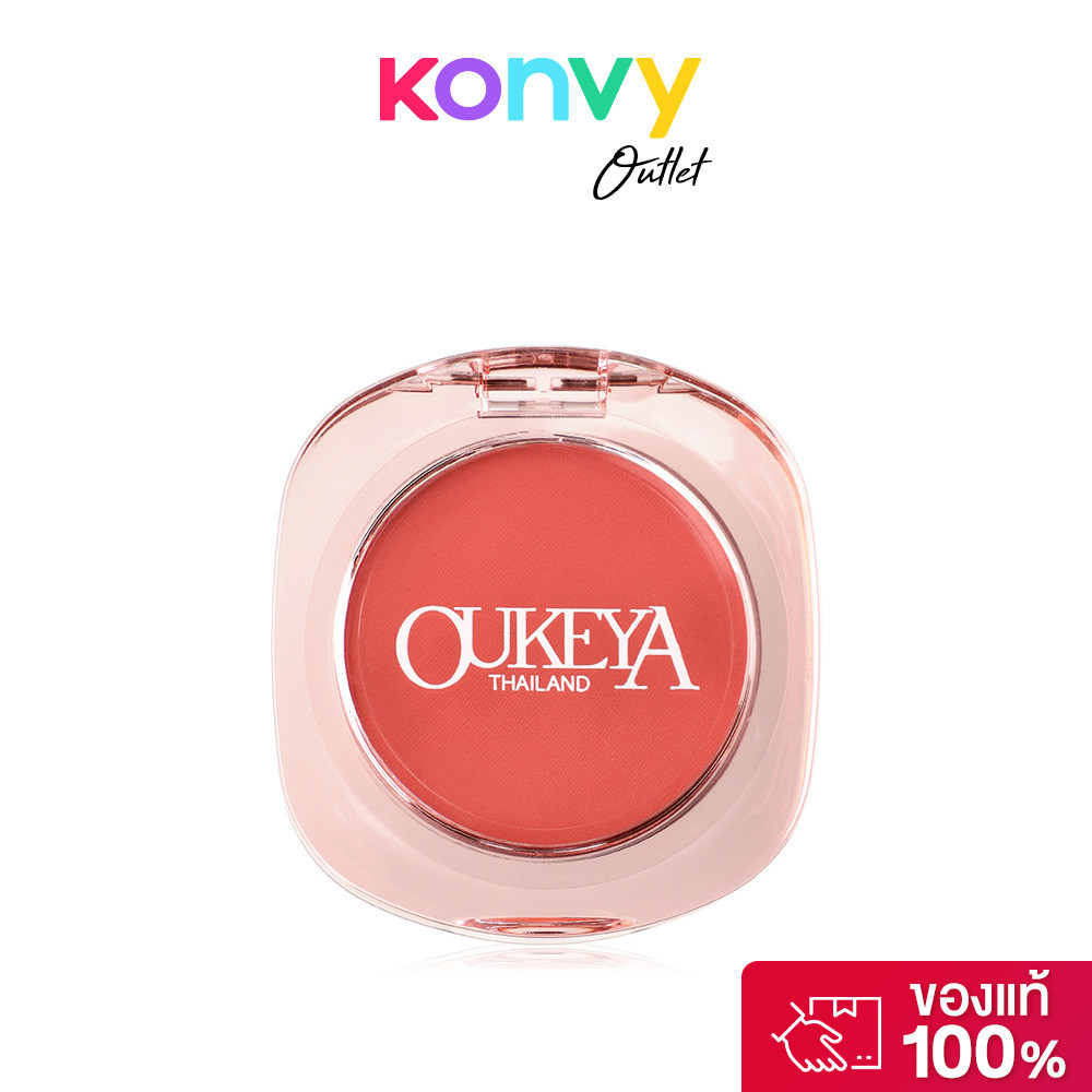 OUKEYA Honey Whisper Pink Blush 6.5g #01 โอกิยะ บลัชออนเนื้อฝุ่น.