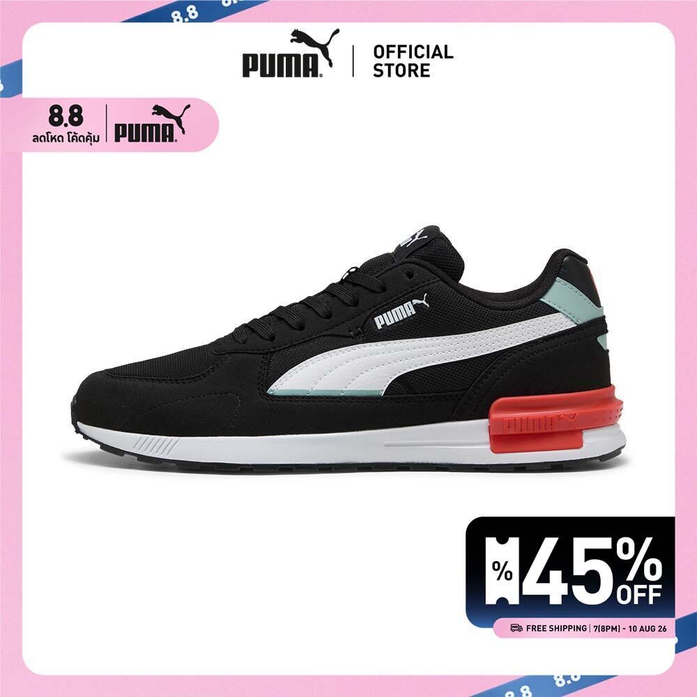 PUMA Basics รองเท้าผ้าใบ Graviton สีดำ - 38073866